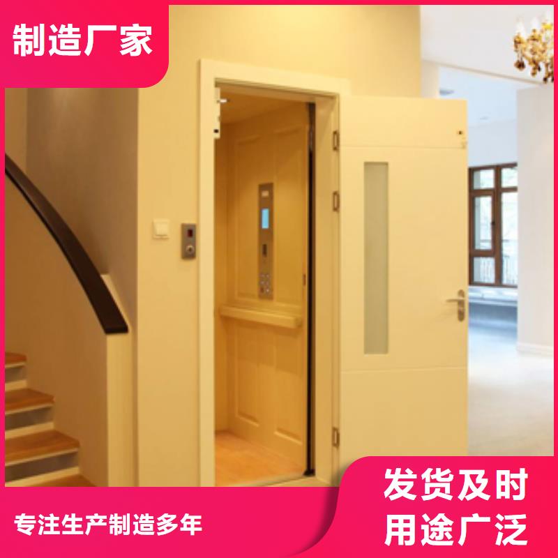 電梯機械車庫專注細節使用放心