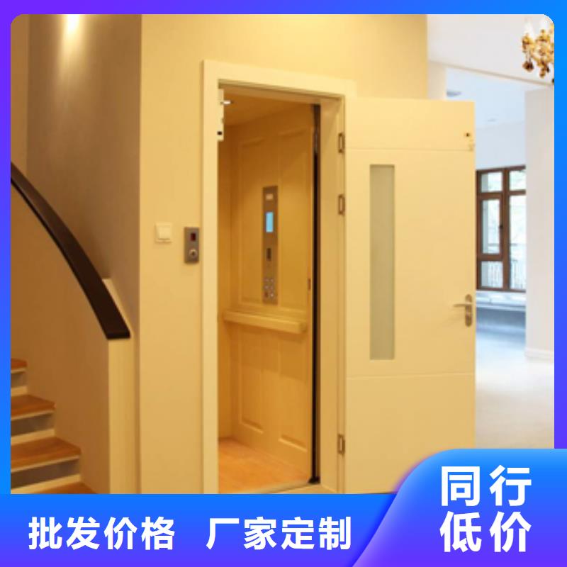 电梯双柱立体停车租赁支持大小批量采购