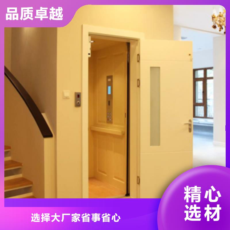 电梯,立体车库租赁专业生产厂家
