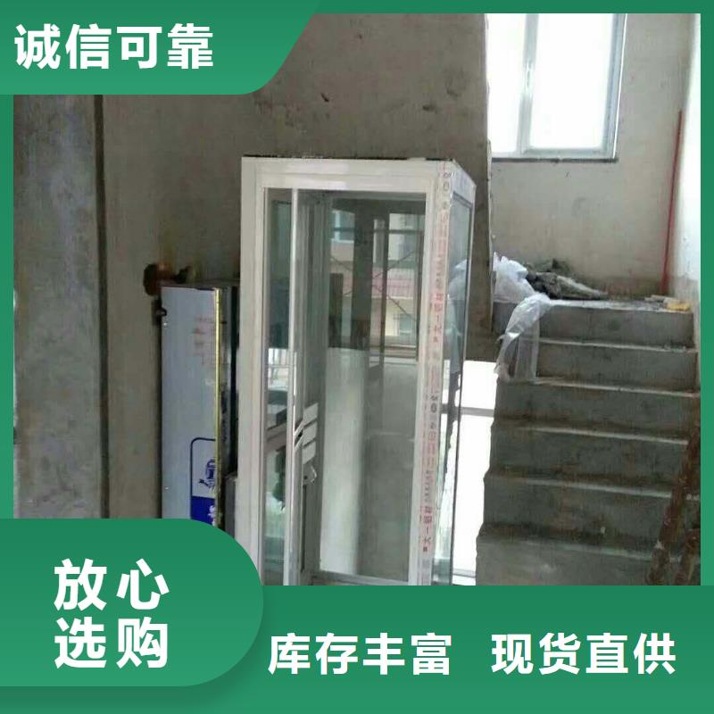 電梯地空兩層車庫精選好貨