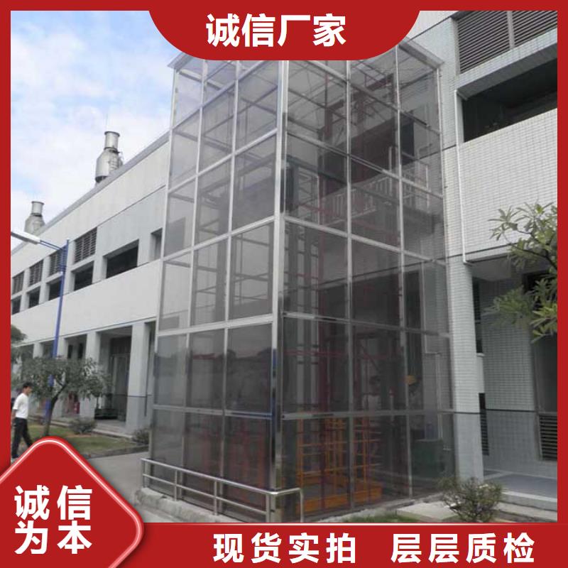 電梯升降橫移車庫有口皆碑