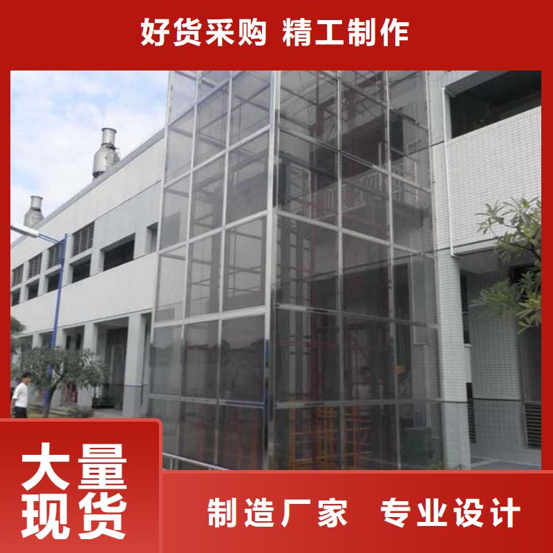 電梯升降平移車位出租價(jià)格低