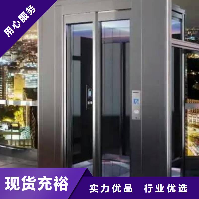【电梯】-双柱简易机械车库租赁质优价保