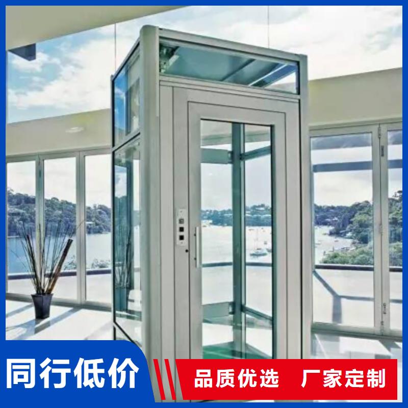 電梯-出租停車設備工廠批發
