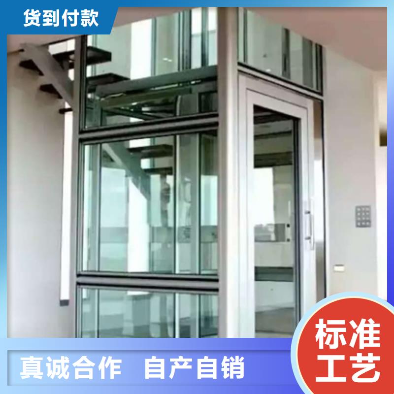 别墅电梯哪家好