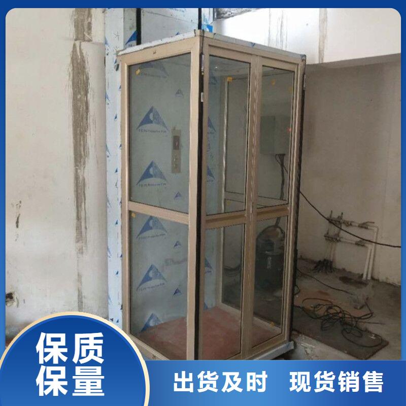 電梯-立體停車設(shè)備源頭把關(guān)放心選購