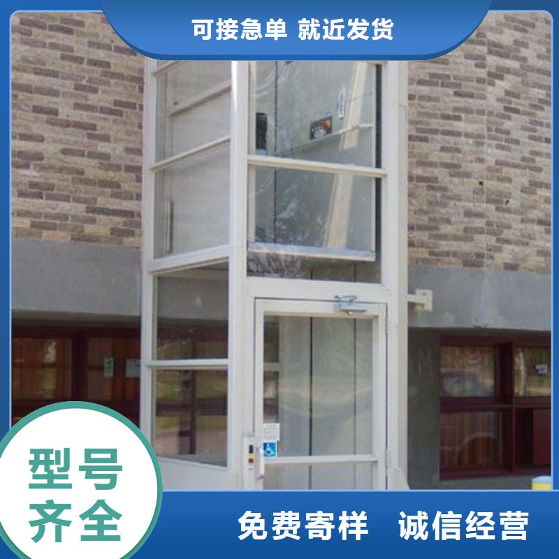 电梯_机械车库租赁为品质而生产