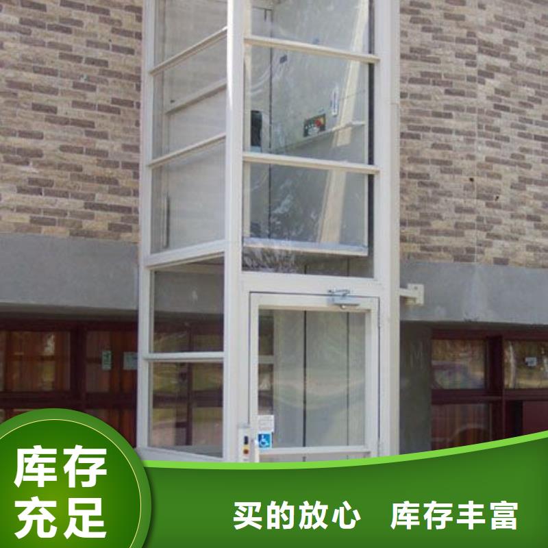 電梯俯仰式簡易升降車庫租賃快捷物流