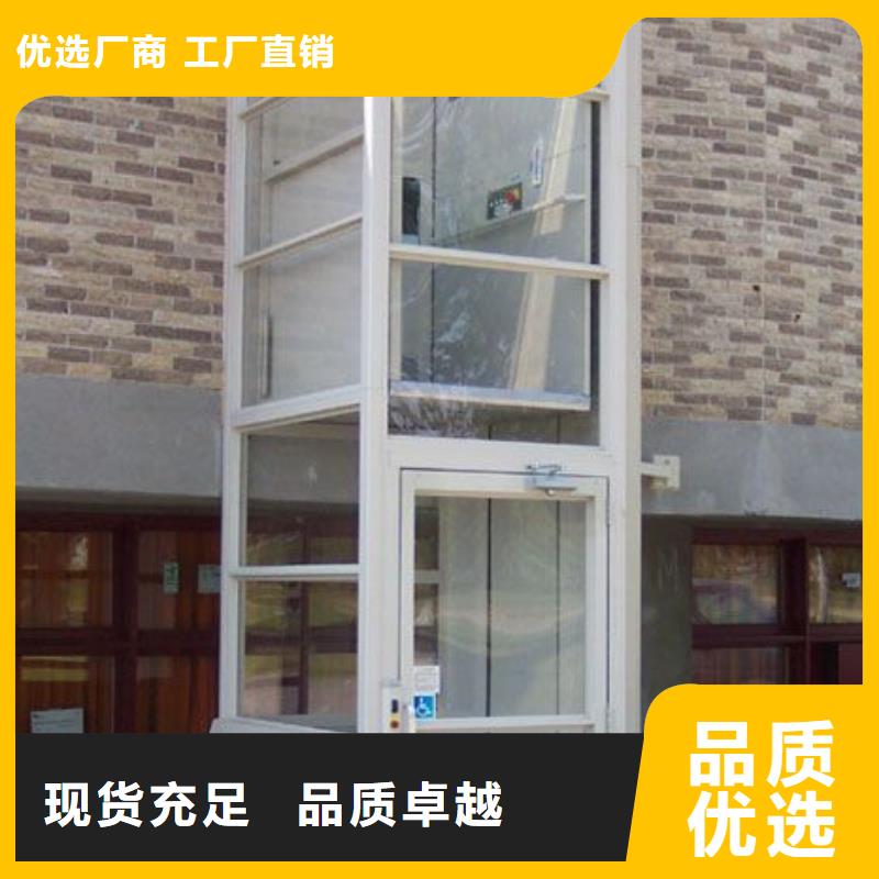 电梯地空两层车质量为本