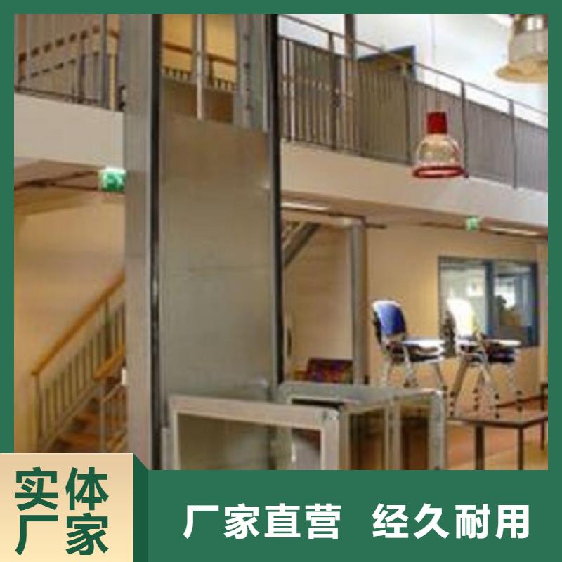 电梯-出租停车设备实力派厂家