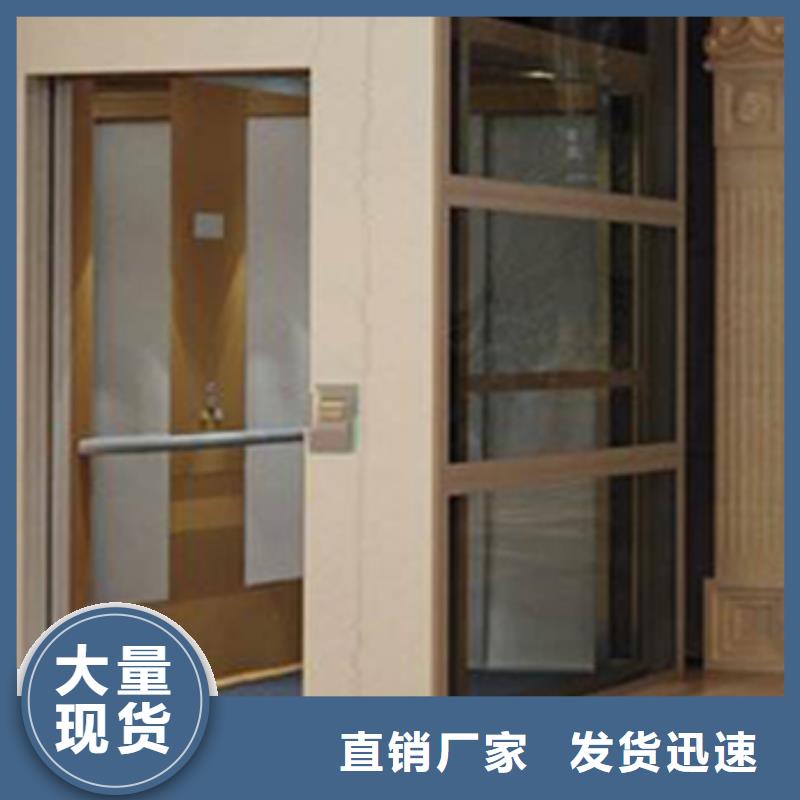 电梯_机械车库租赁为品质而生产