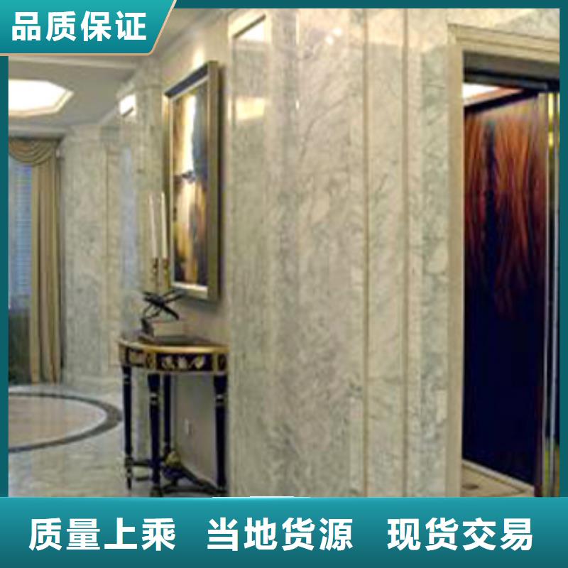 电梯【平面移动机械车库】工厂直销