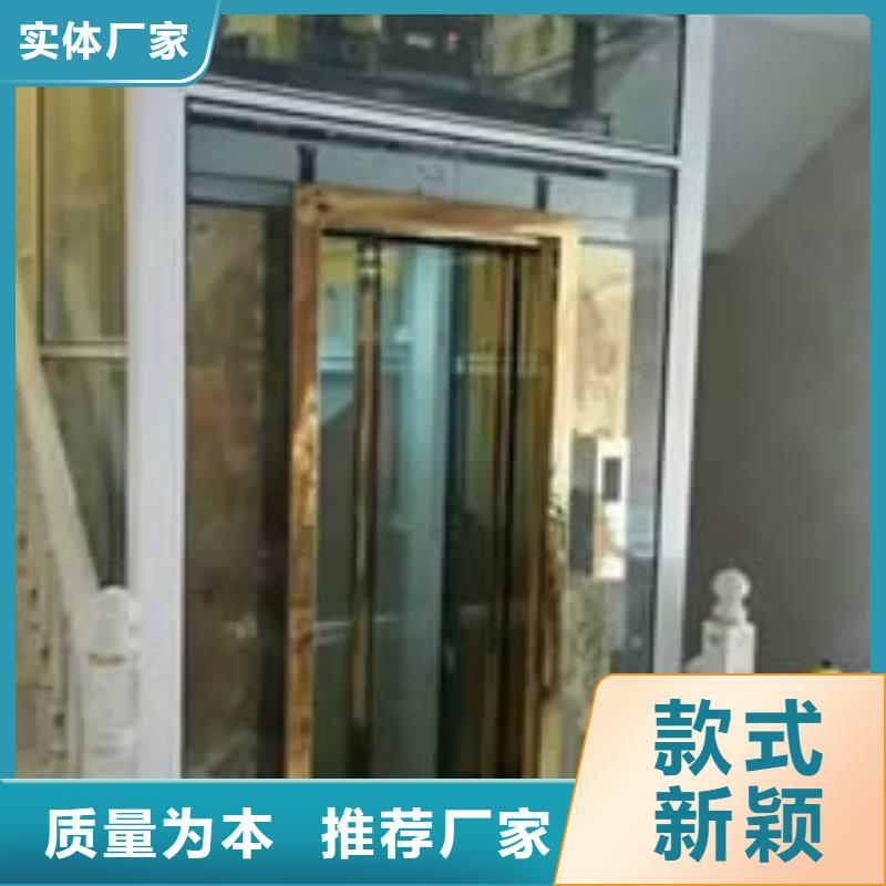 電梯【升降橫移車庫】質檢合格發貨