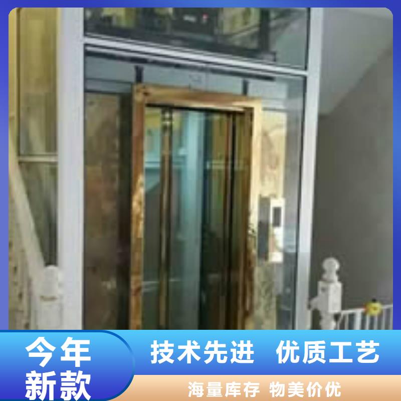 電梯負一正一立體車庫研發(fā)生產銷售