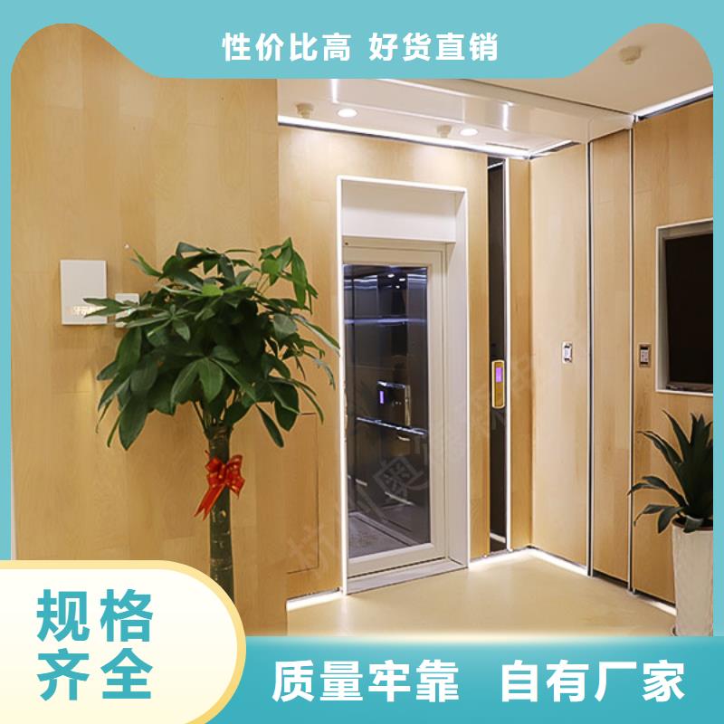 電梯機械停車設備追求細節品質
