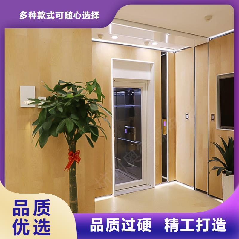 电梯,大吨位升降平台品质之选