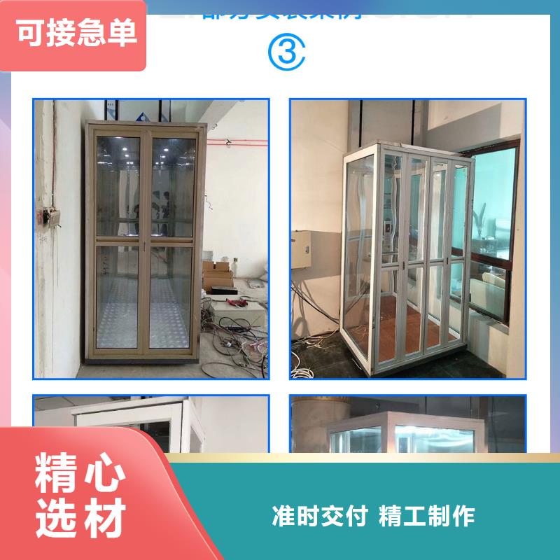 电梯【平面移动机械车库】工厂直销