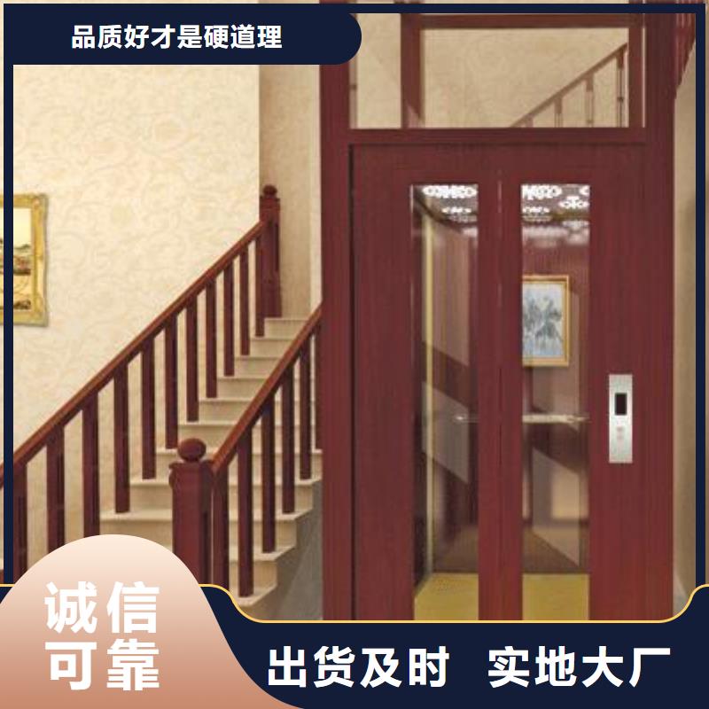 【电梯升降平移车位租赁专注生产制造多年】