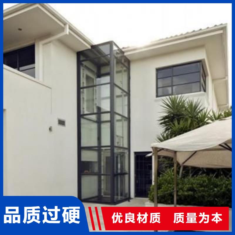 电梯立体车库租赁让利客户