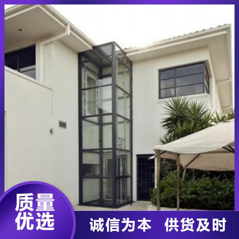 電梯傳菜機隨到隨提