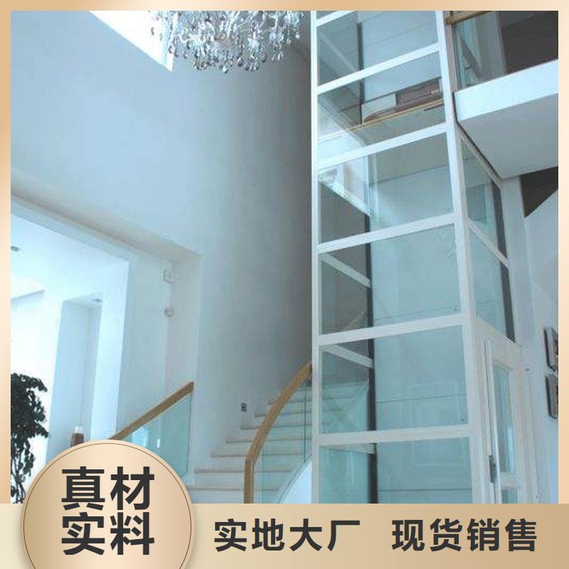 电梯-升降平移车位出租满足客户需求