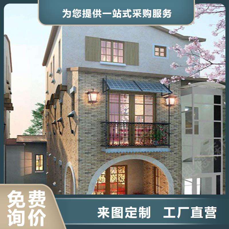 電梯升降平移車位出租價(jià)格低