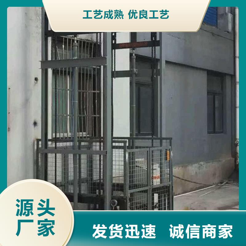 货物升降平台,负一正一立体车库租赁质量可靠