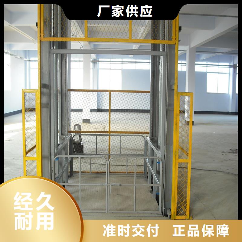 貨物升降平臺,【地空兩層車庫出租】精工細作品質(zhì)優(yōu)良