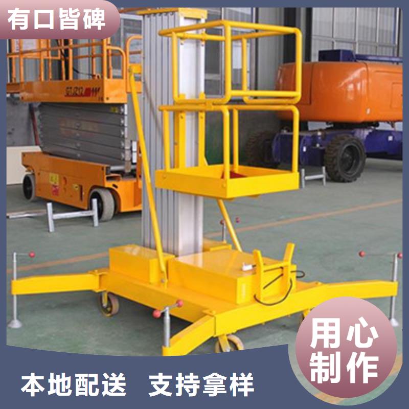 貨物升降平臺,【地空兩層車庫出租】精工細作品質(zhì)優(yōu)良