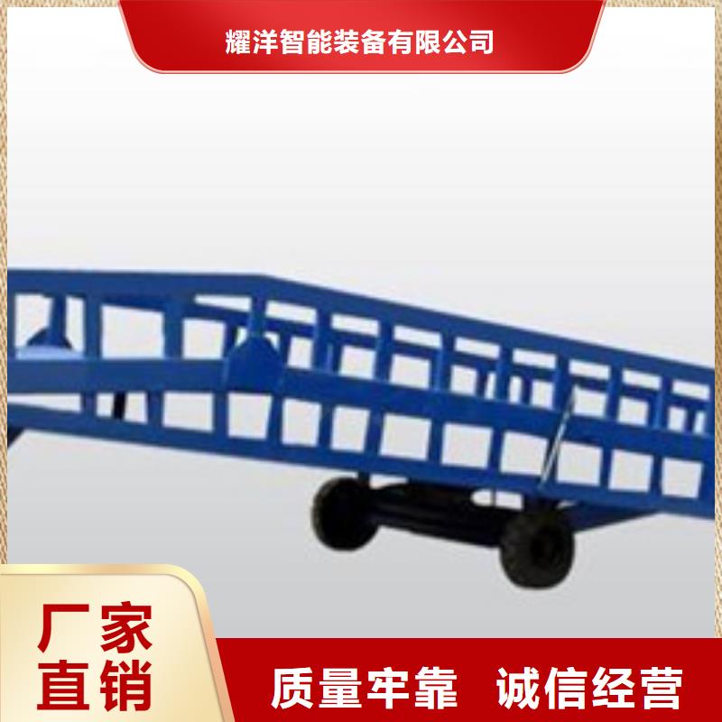 【貨物升降平臺】_兩層平移車庫出租材質實在