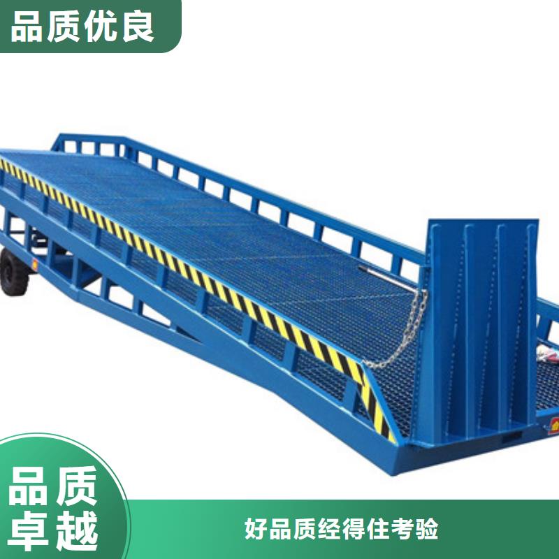 貨物升降平臺地空兩層車庫租賃符合行業標準