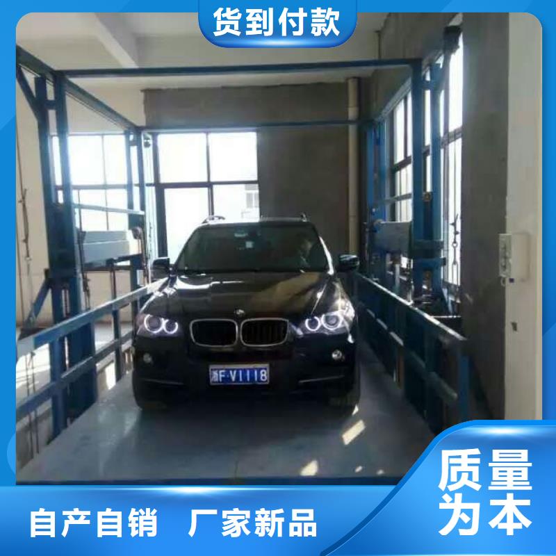 貨物升降平臺出租二層機械車庫根據(jù)要求定制