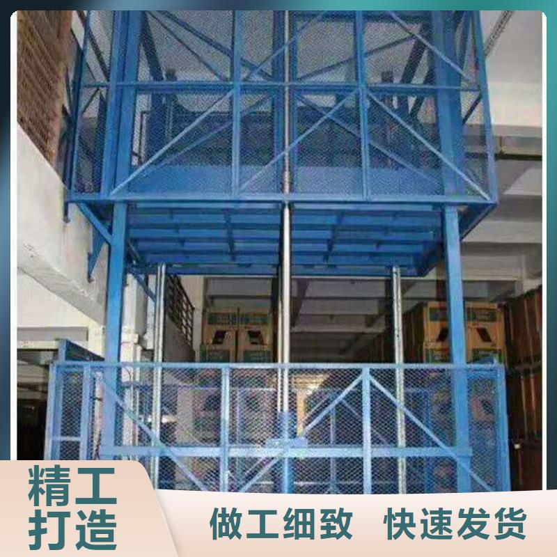 货物升降平台地空两层车库租赁精工打造
