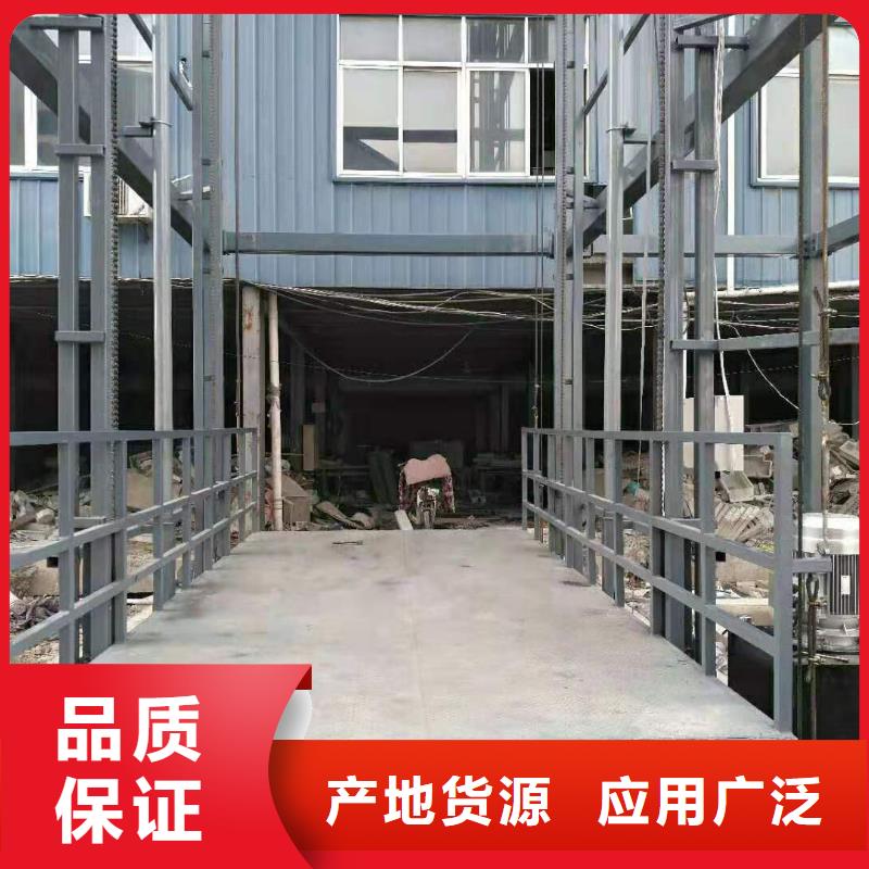 液压电梯电话
