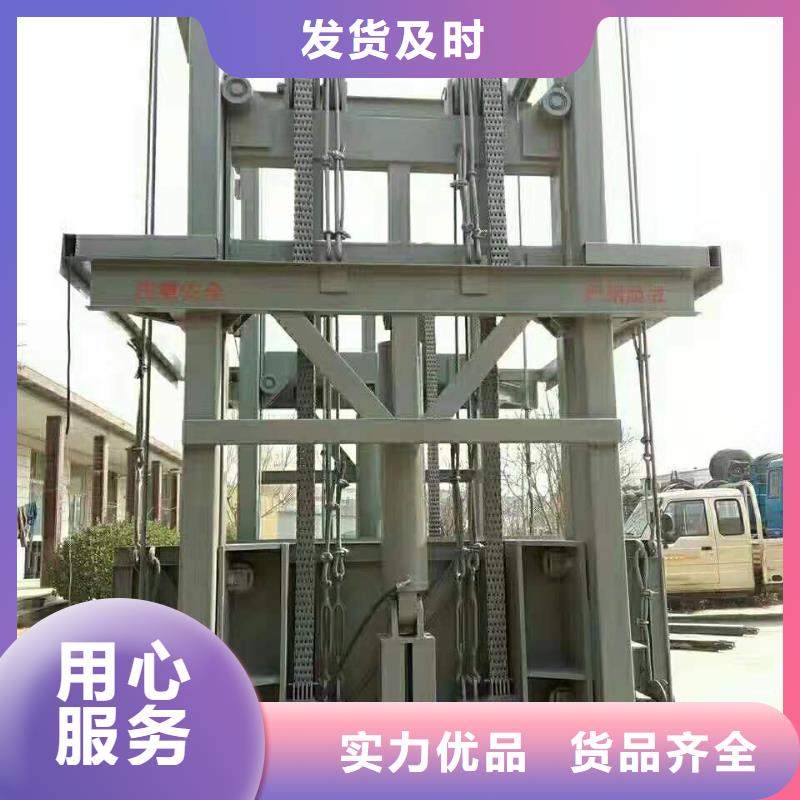 貨物升降平臺(tái)立體車庫租賃批發(fā)價(jià)格