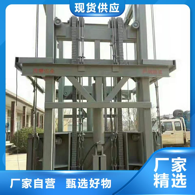 【貨物升降平臺】-家用電梯合作共贏