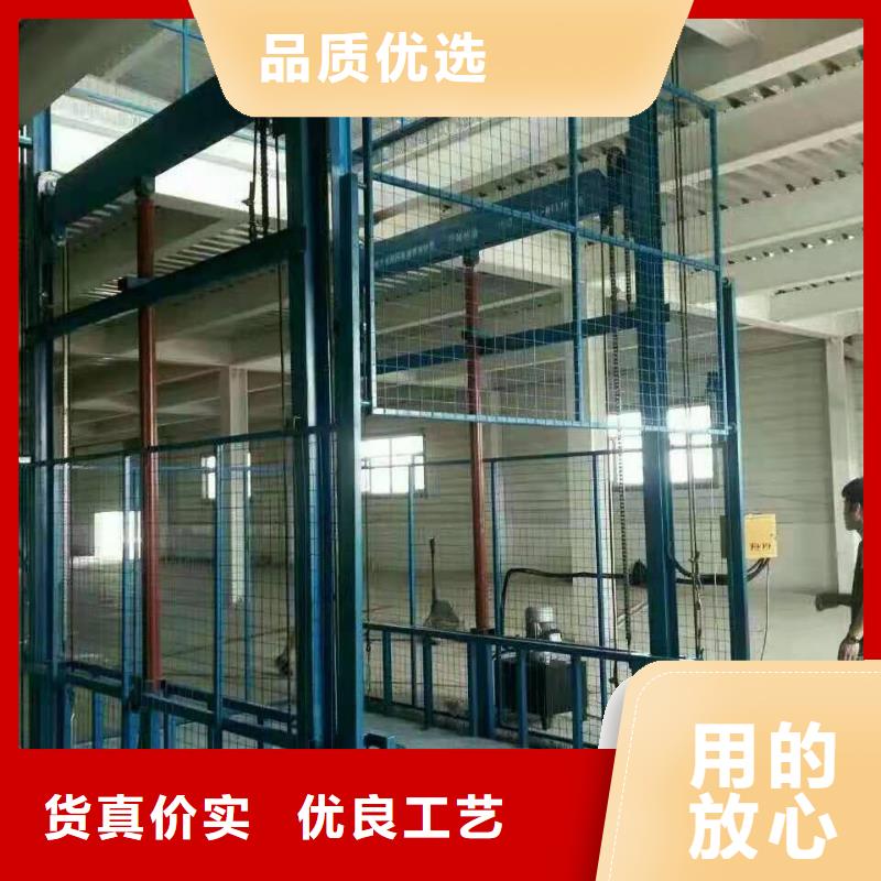 牽引式升降機(jī)施工
