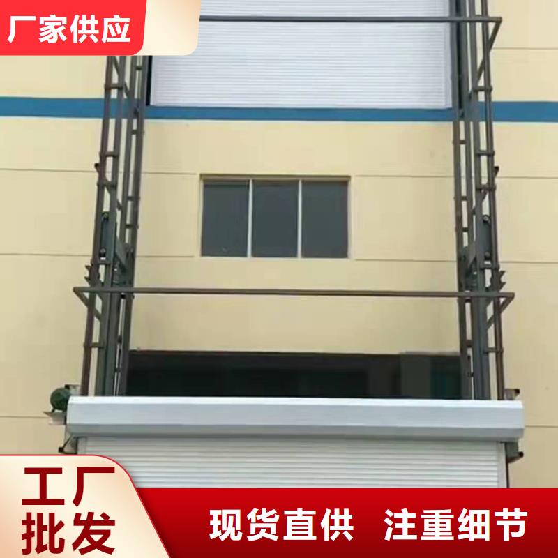 舞台升降机厂家电话