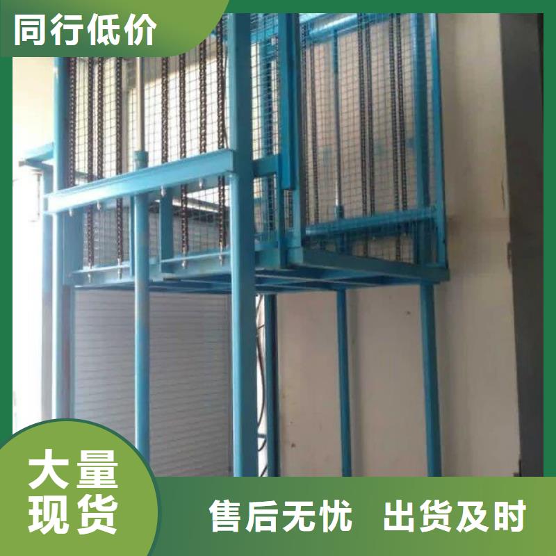 货物升降平台-机械车库租赁源头厂家供应