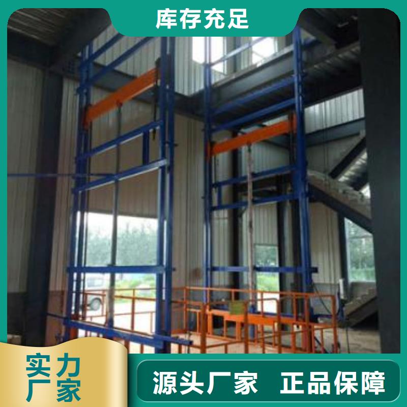 貨物升降平臺出租停車設備每個細節都嚴格把關