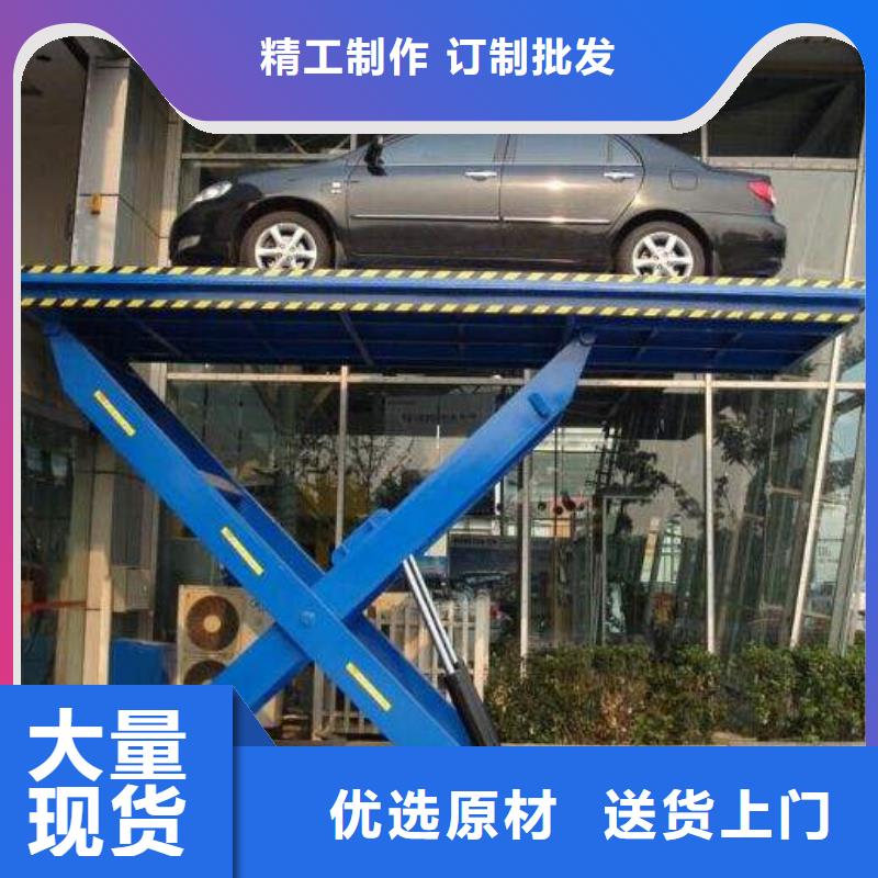 貨物升降平臺智能機(jī)械車庫出租嚴(yán)謹(jǐn)工藝