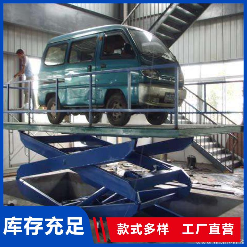 升降机电话