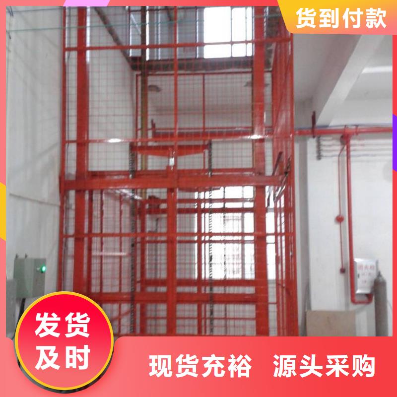 貨物升降平臺平面移動機械車庫每一處都是匠心制作