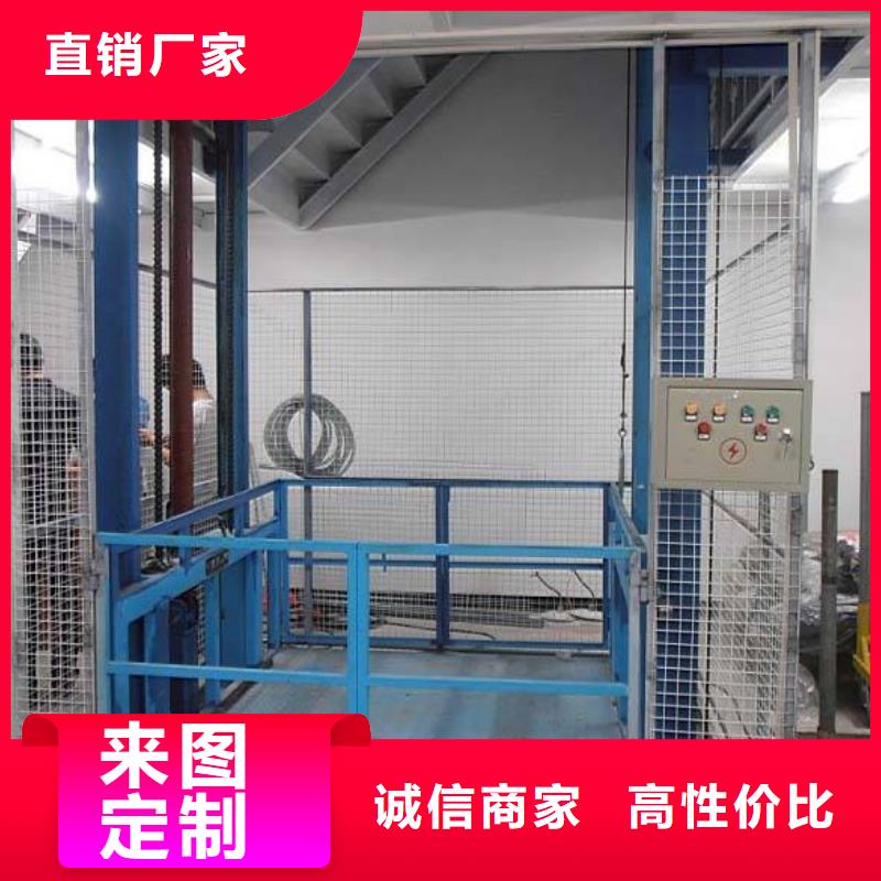 电动升降梯免费测量