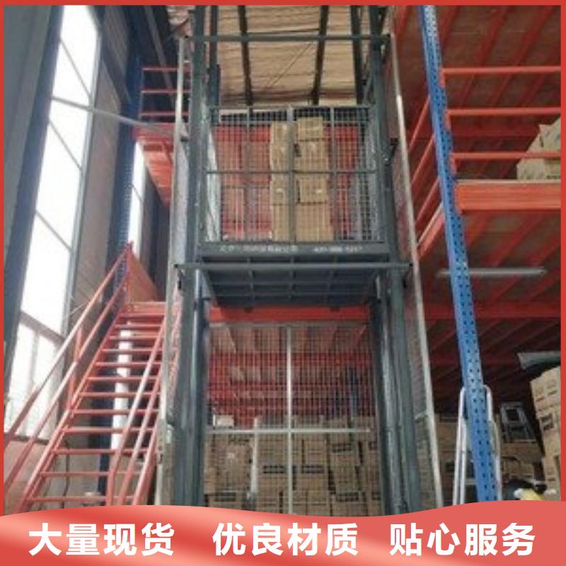 舞台升降机哪家好