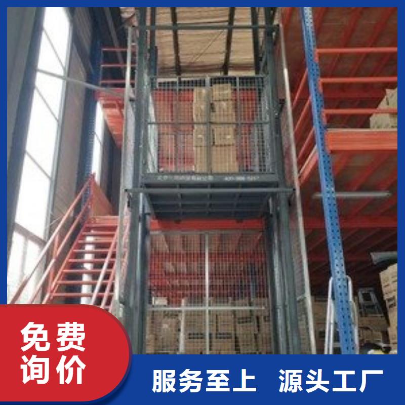 貨物升降平臺_無避讓機械車庫出租您想要的我們都有