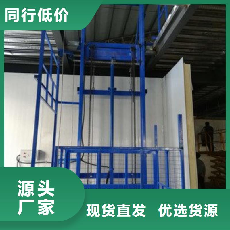 無障礙升降機哪家好