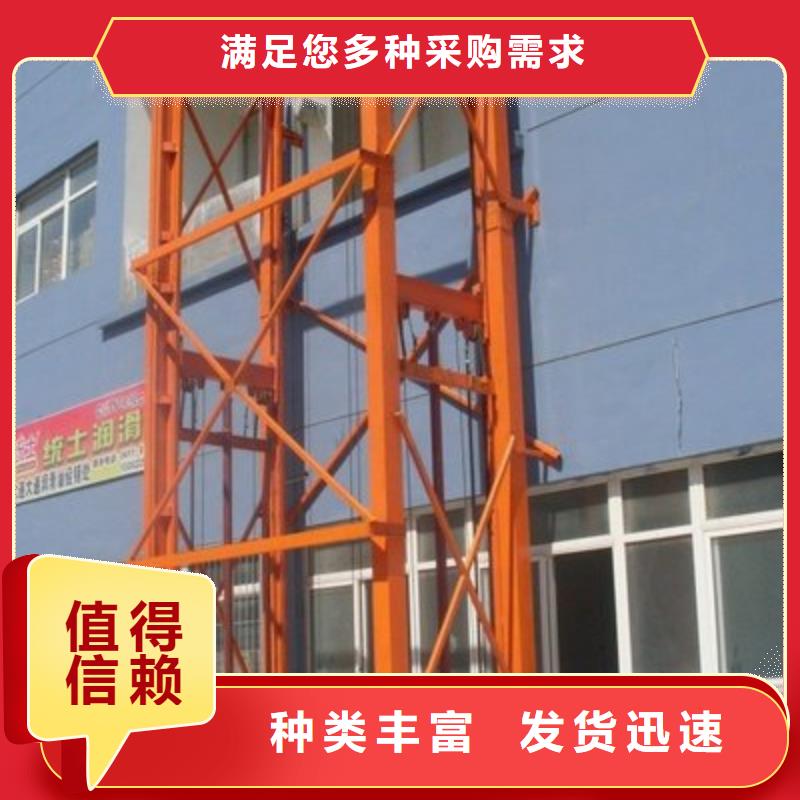 防爆电梯哪家好