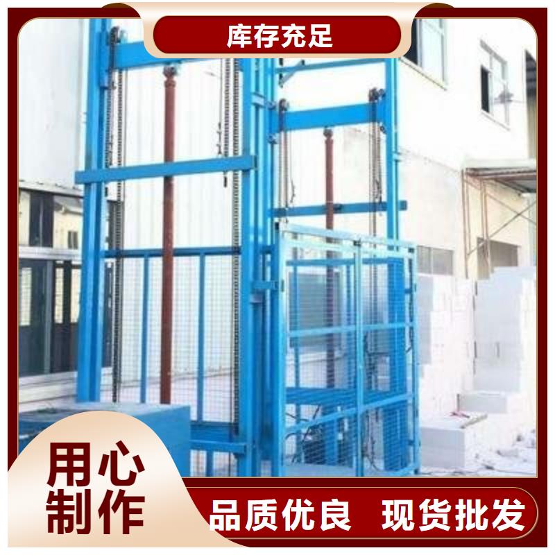 貨物升降平臺出租停車設備追求細節(jié)品質(zhì)