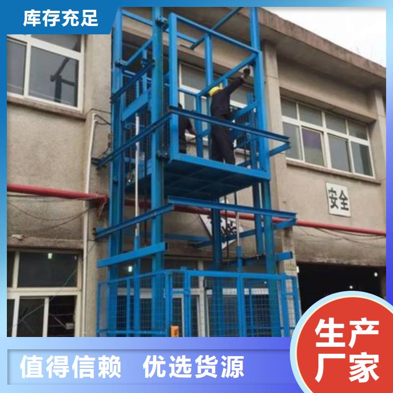 货物升降平台平面移动机械车库每一处都是匠心制作